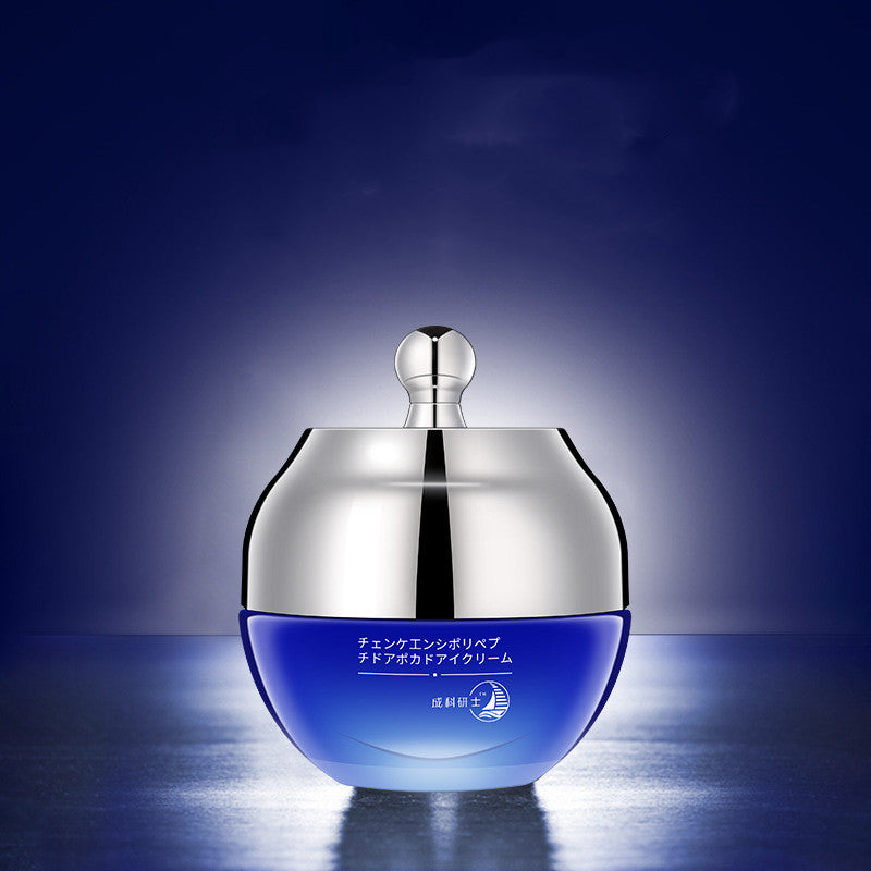 Anti-Wrinkle Firming Eye Cream Skincare Bags Dark Circles pr