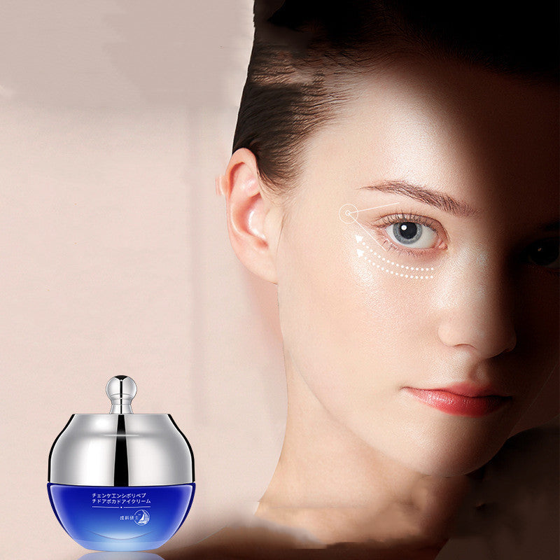 Anti-Wrinkle Firming Eye Cream Skincare Bags Dark Circles pr