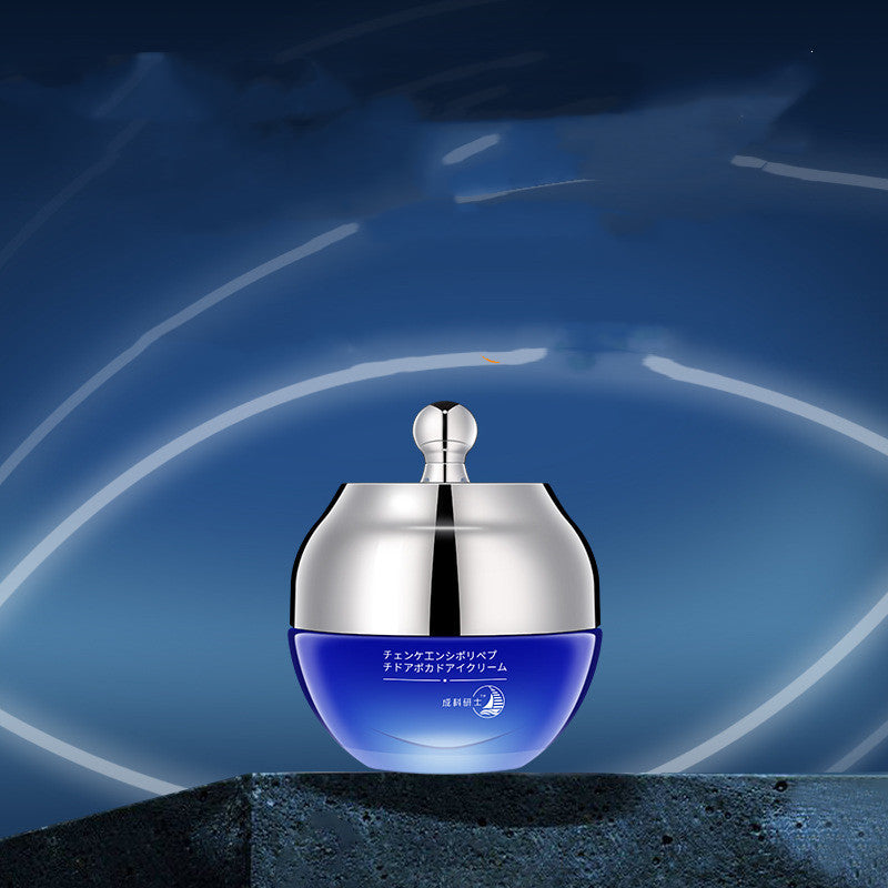 Anti-Wrinkle Firming Eye Cream Skincare Bags Dark Circles pr